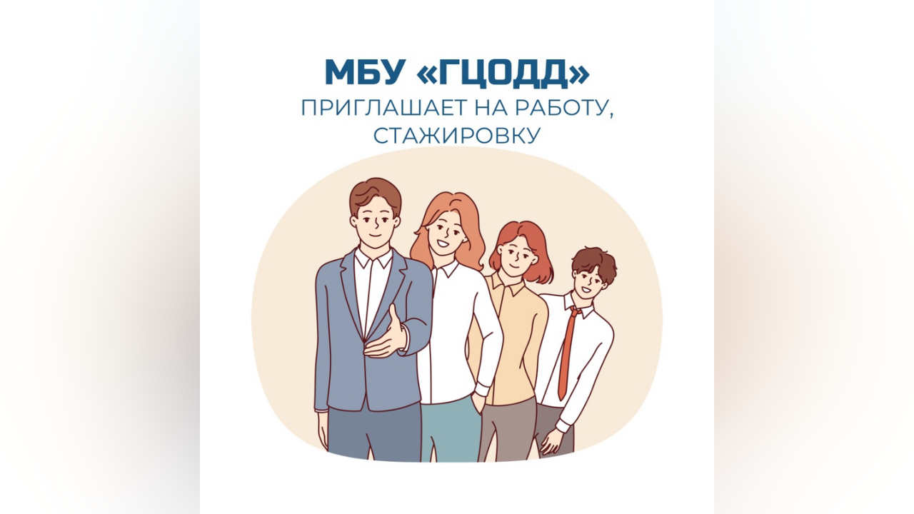 truesib.com Настоящая Сибирь
