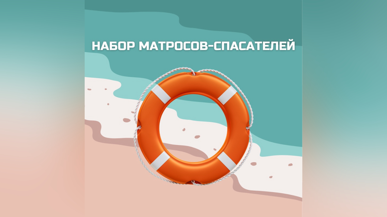 truesib.com Настоящая Сибирь