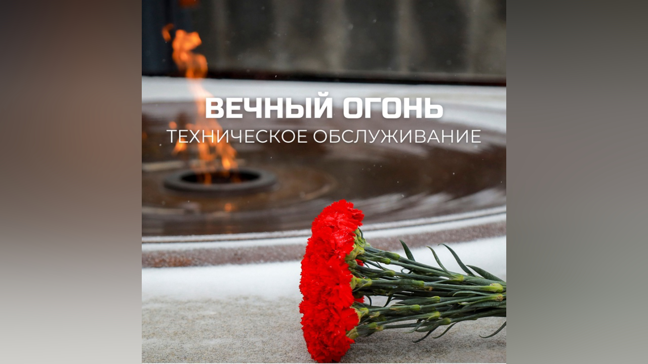 truesib.com Настоящая Сибирь