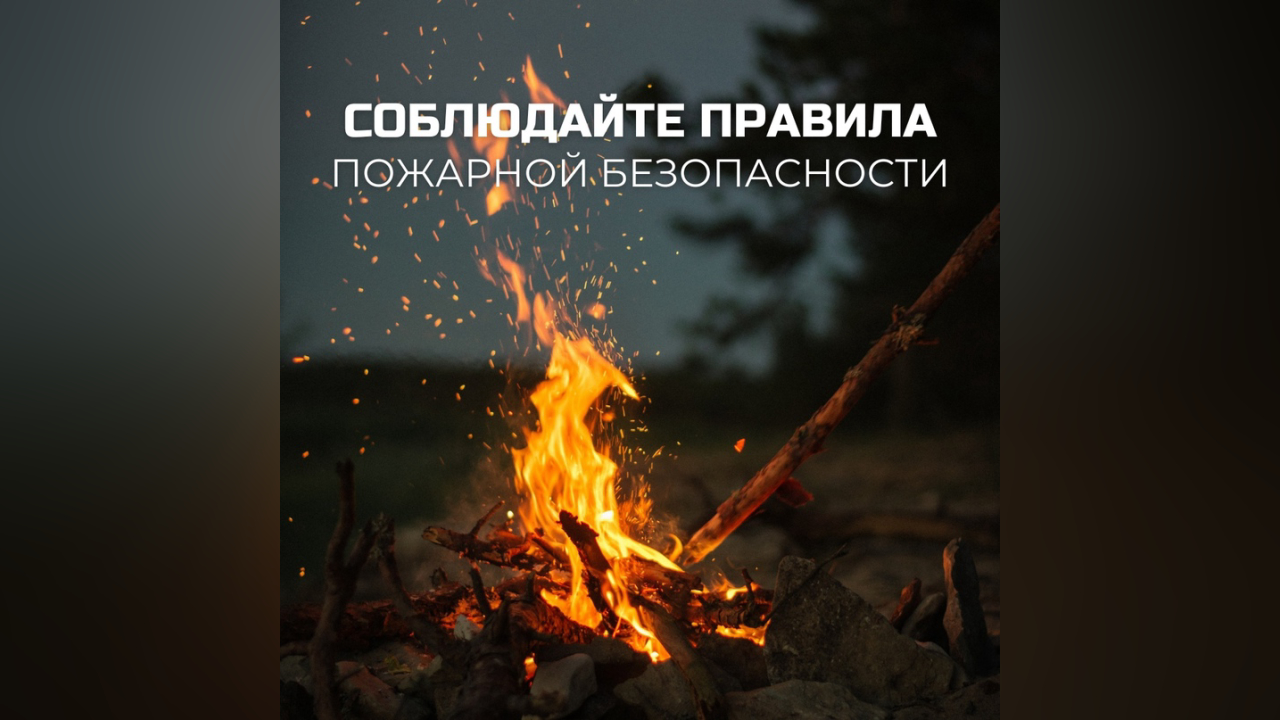 truesib.com Настоящая Сибирь