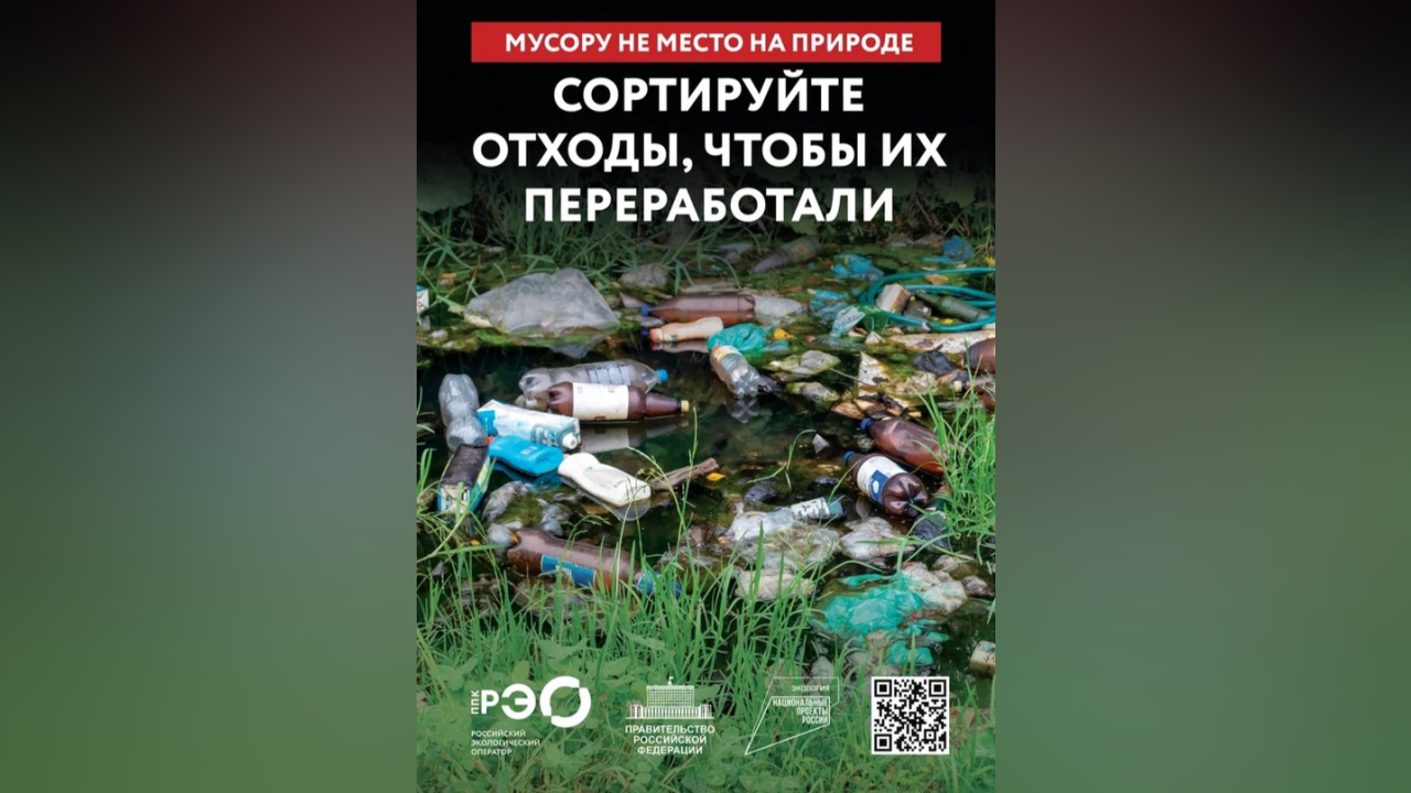 truesib.com Настоящая Сибирь