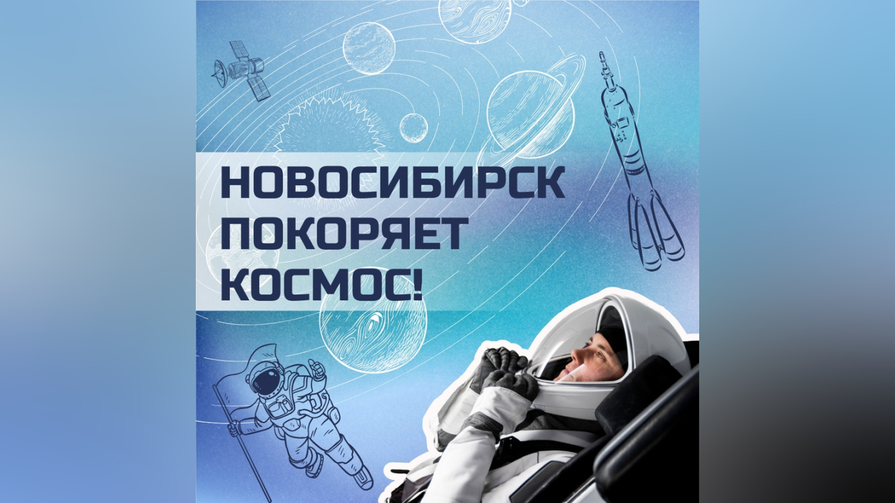 truesib.com Настоящая Сибирь