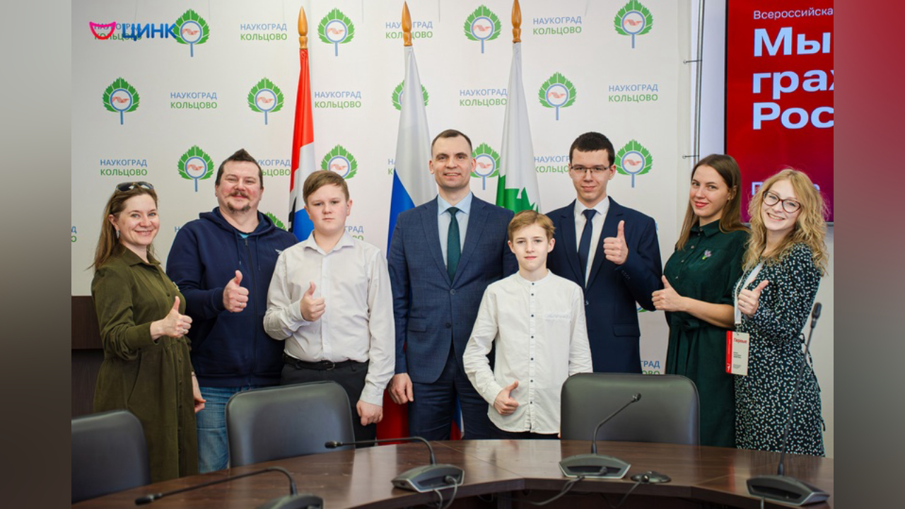 truesib.com Настоящая Сибирь