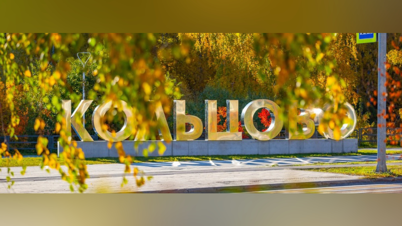 truesib.com Настоящая Сибирь