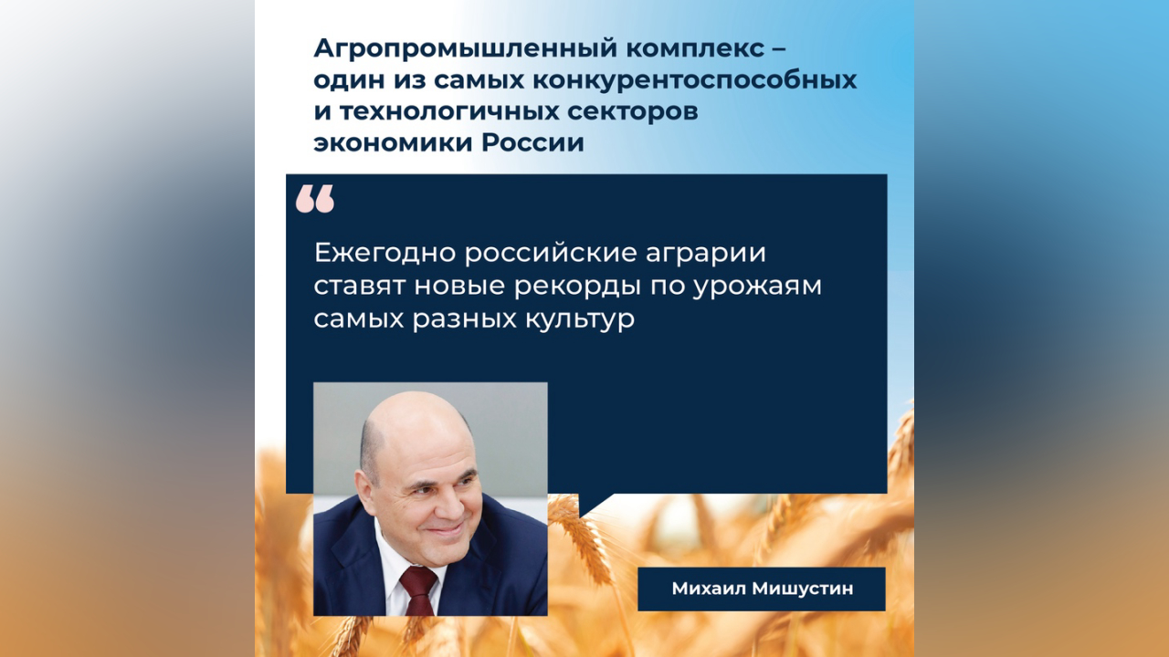 truesib.com Настоящая Сибирь