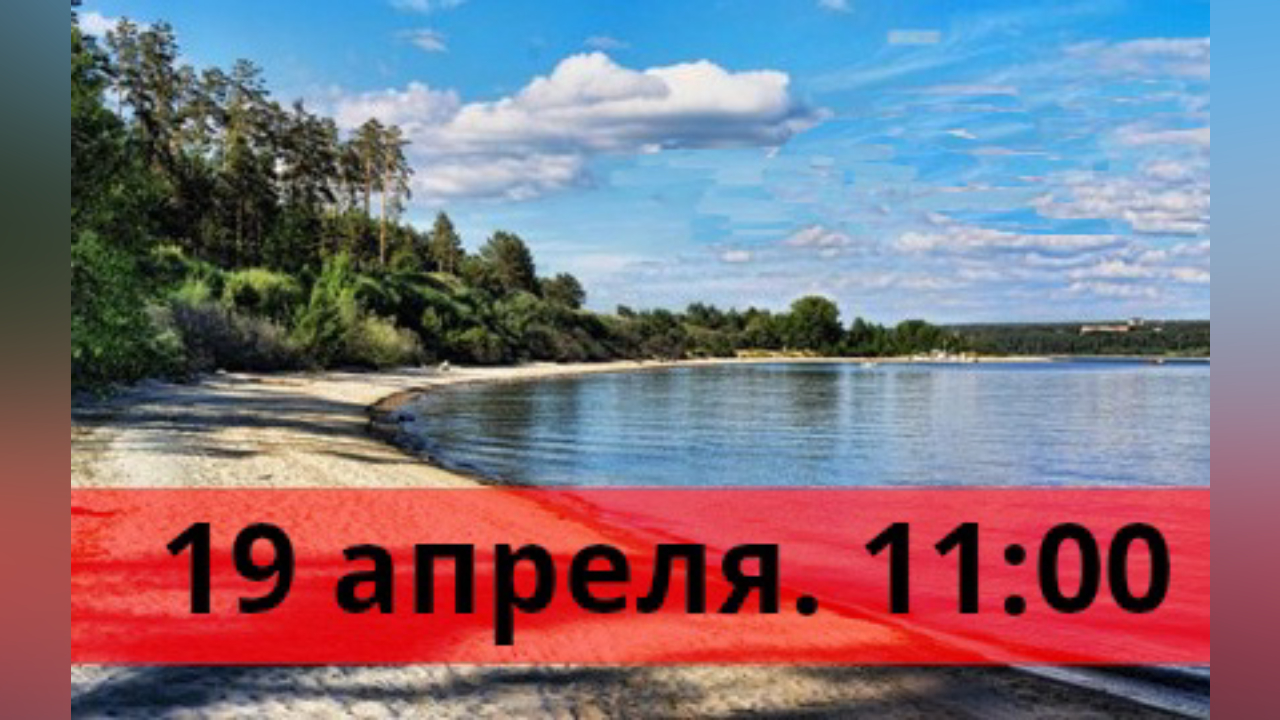 truesib.com Настоящая Сибирь
