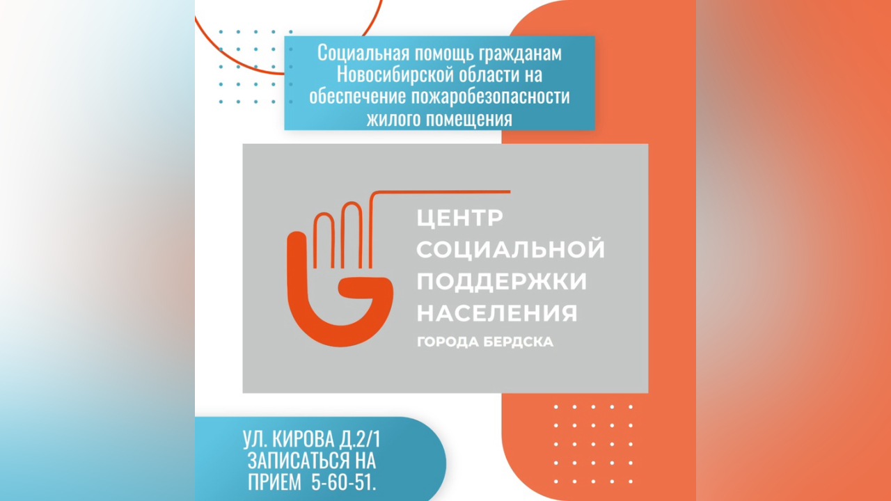 truesib.com Настоящая Сибирь