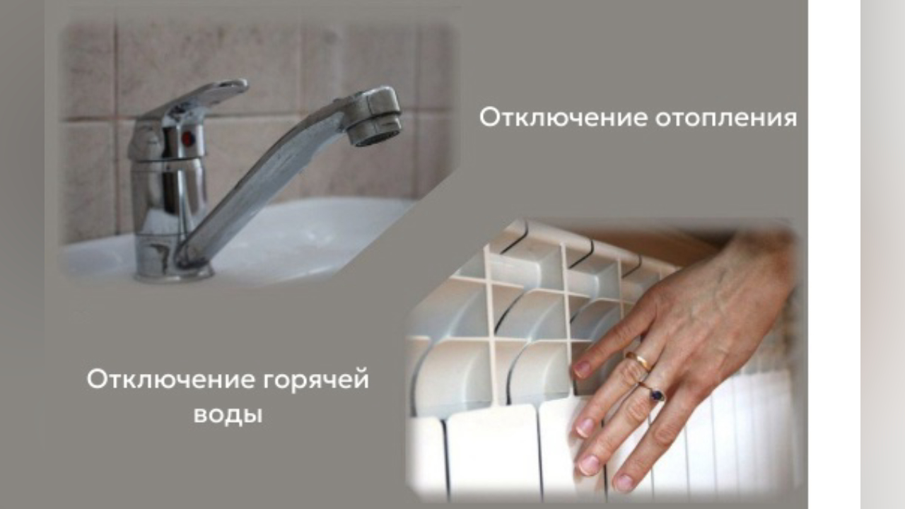 truesib.com Настоящая Сибирь