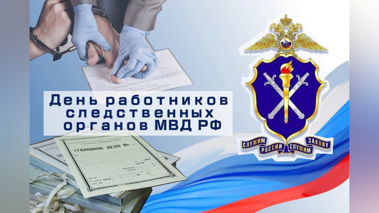 truesib.com Настоящая Сибирь