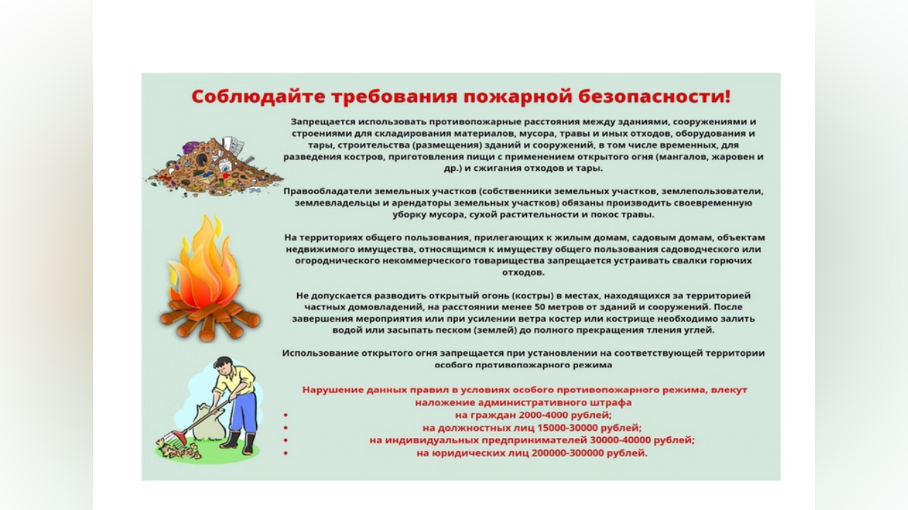truesib.com Настоящая Сибирь