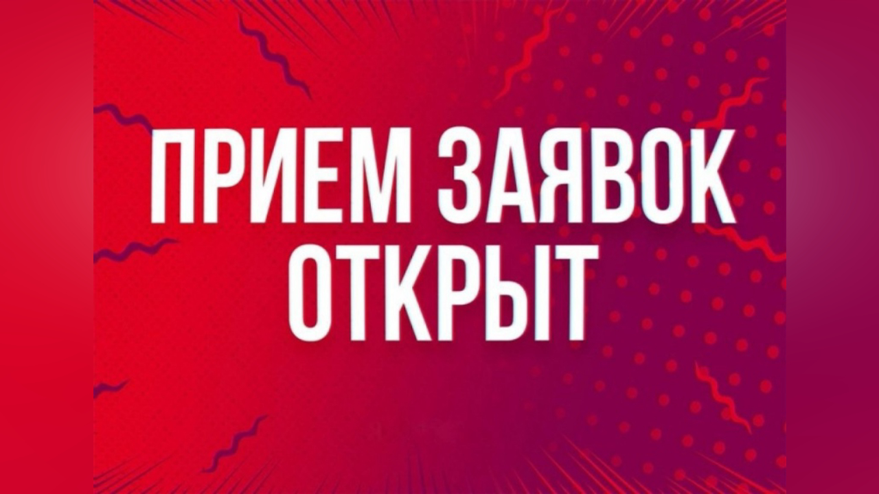 truesib.com Настоящая Сибирь