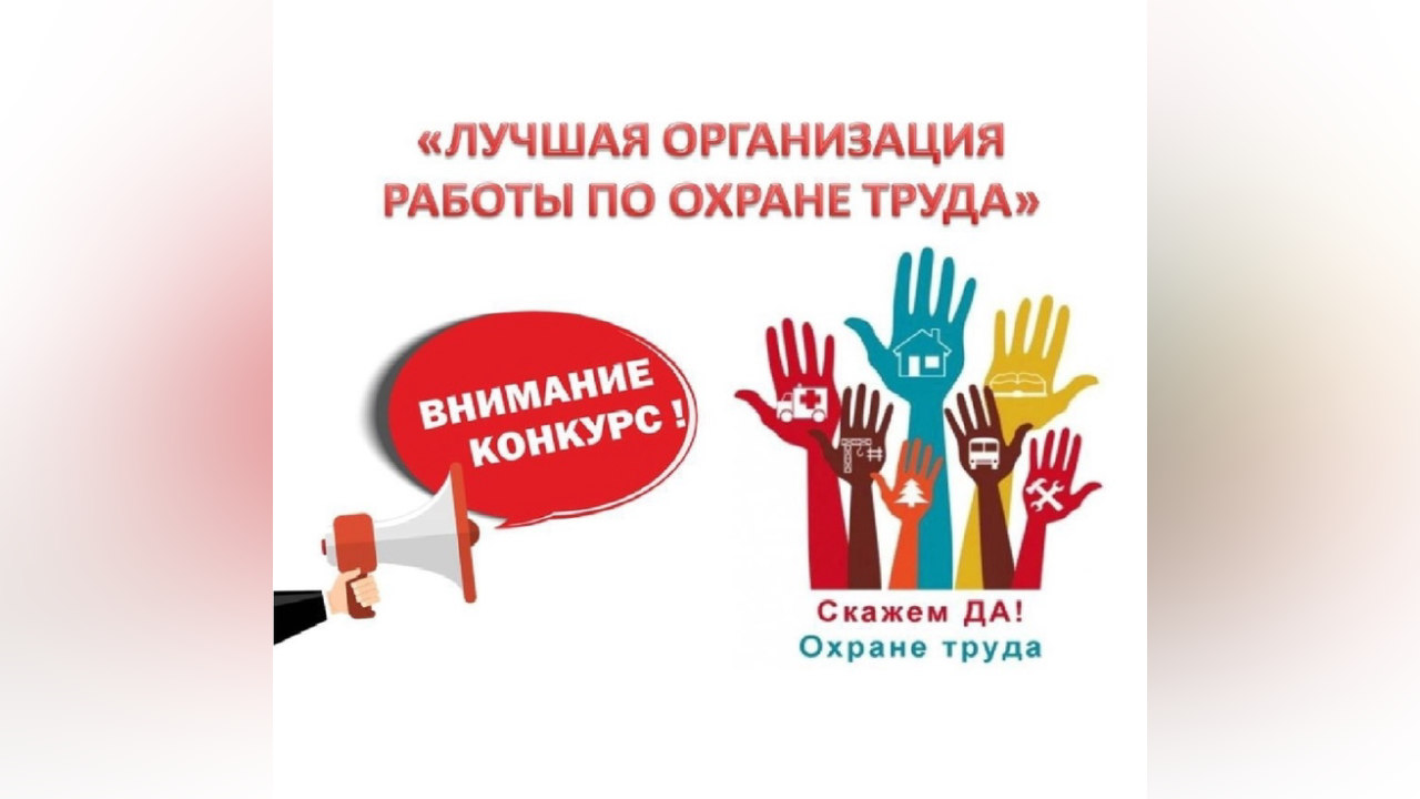 truesib.com Настоящая Сибирь