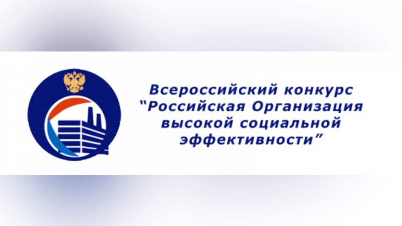 truesib.com Настоящая Сибирь