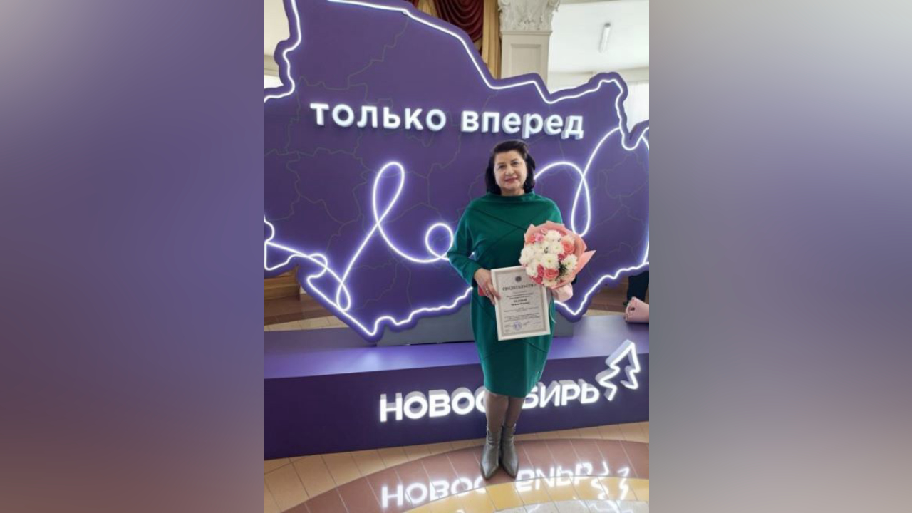 truesib.com Настоящая Сибирь