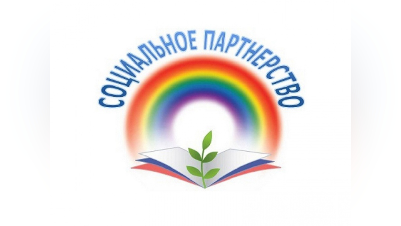 truesib.com Настоящая Сибирь