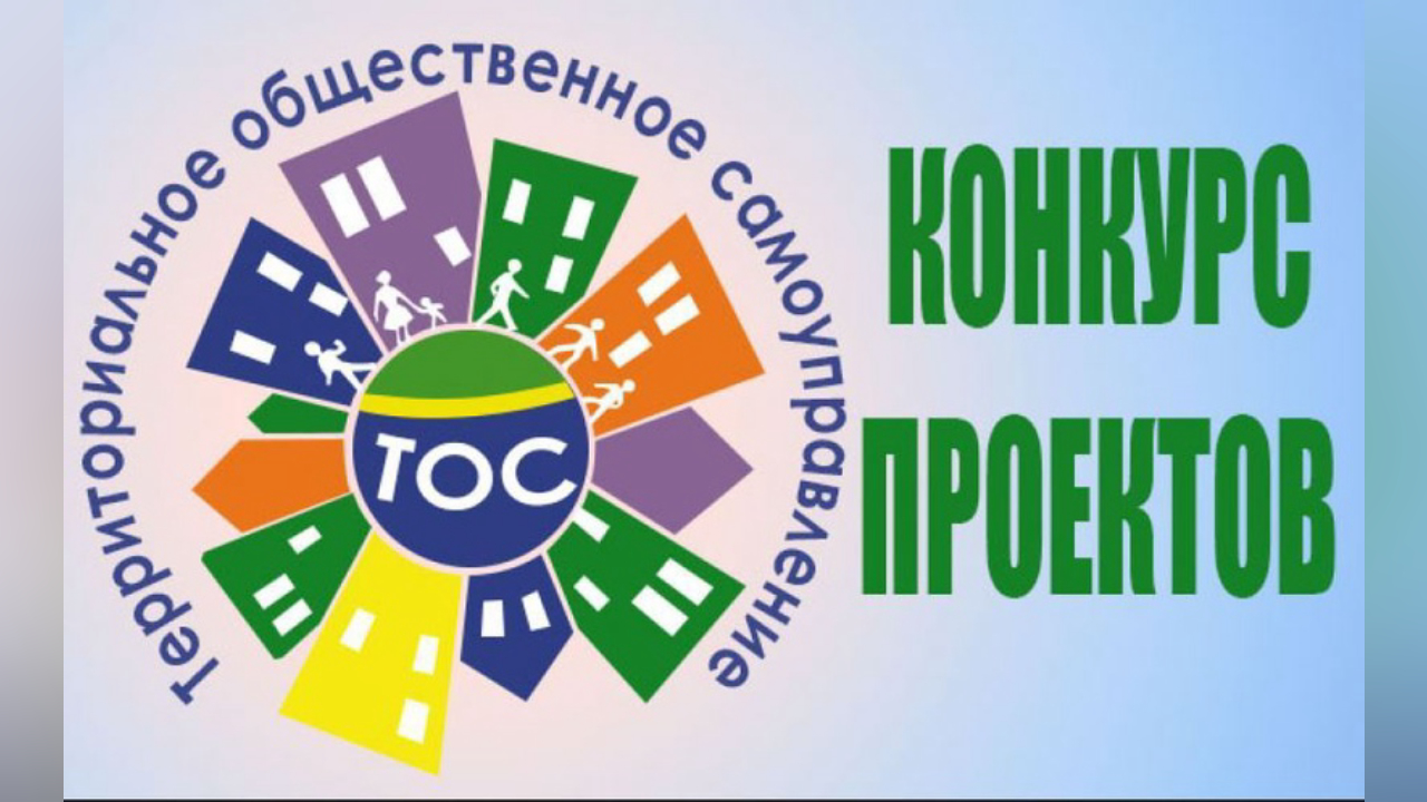 truesib.com Настоящая Сибирь