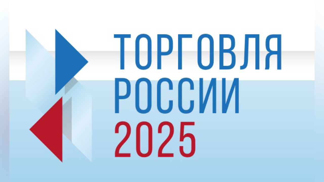 truesib.com Настоящая Сибирь