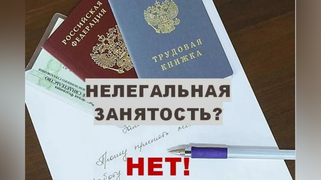 truesib.com Настоящая Сибирь
