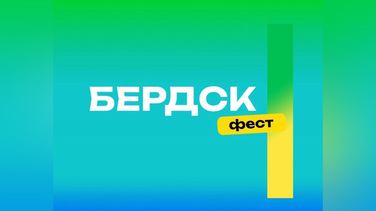 truesib.com Настоящая Сибирь