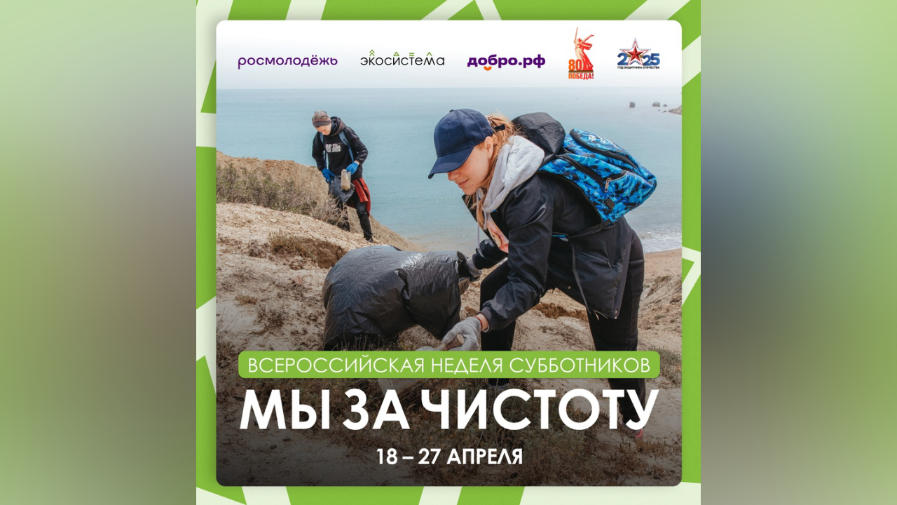 truesib.com Настоящая Сибирь