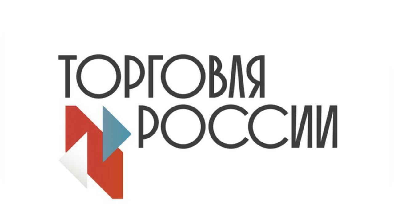 truesib.com Настоящая Сибирь
