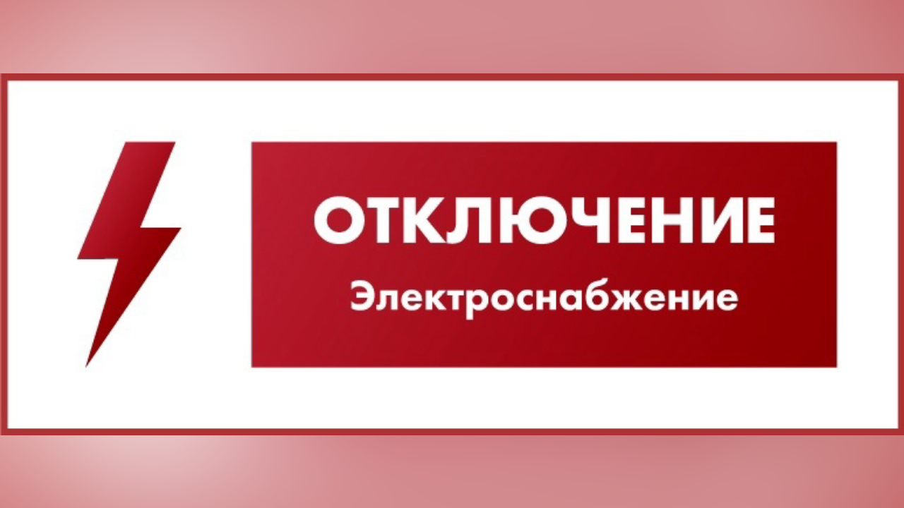truesib.com Настоящая Сибирь