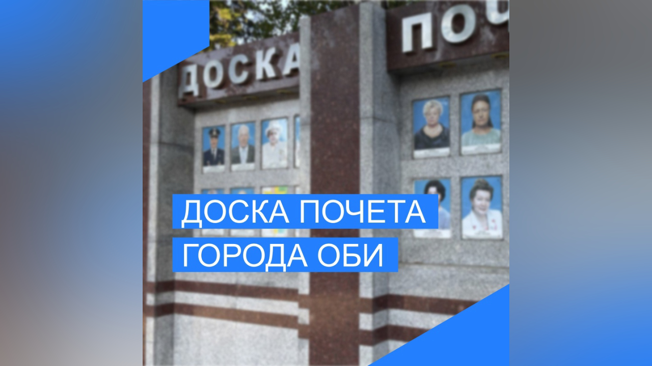 truesib.com Настоящая Сибирь