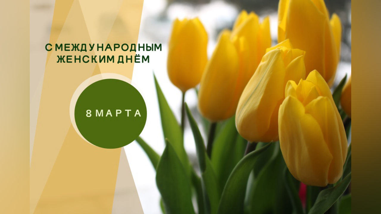 truesib.com Настоящая Сибирь