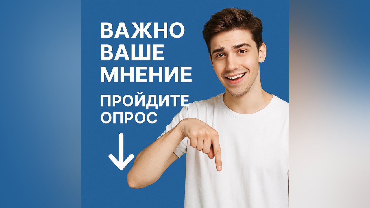 truesib.com Настоящая Сибирь