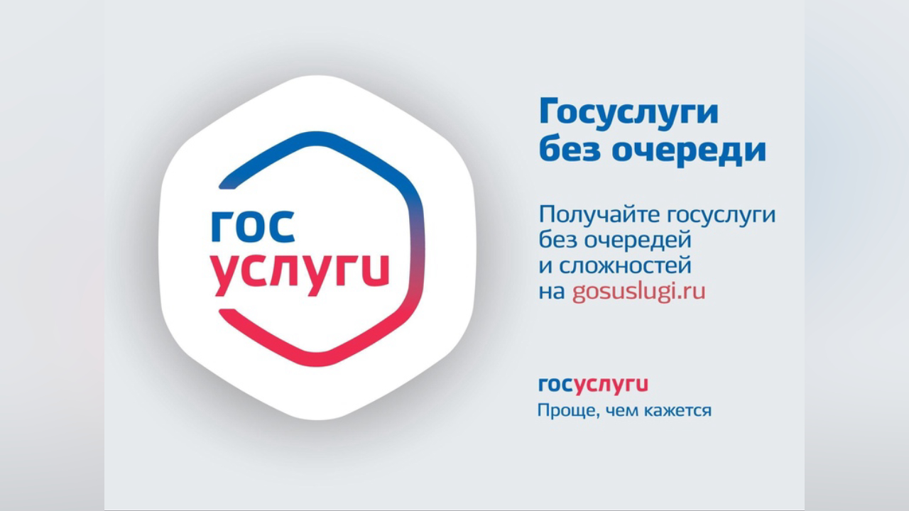 truesib.com Настоящая Сибирь