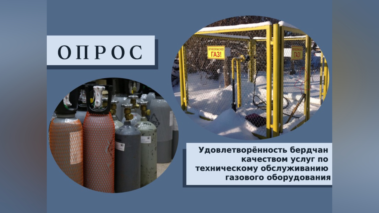 truesib.com Настоящая Сибирь
