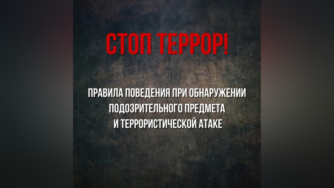 truesib.com Настоящая Сибирь