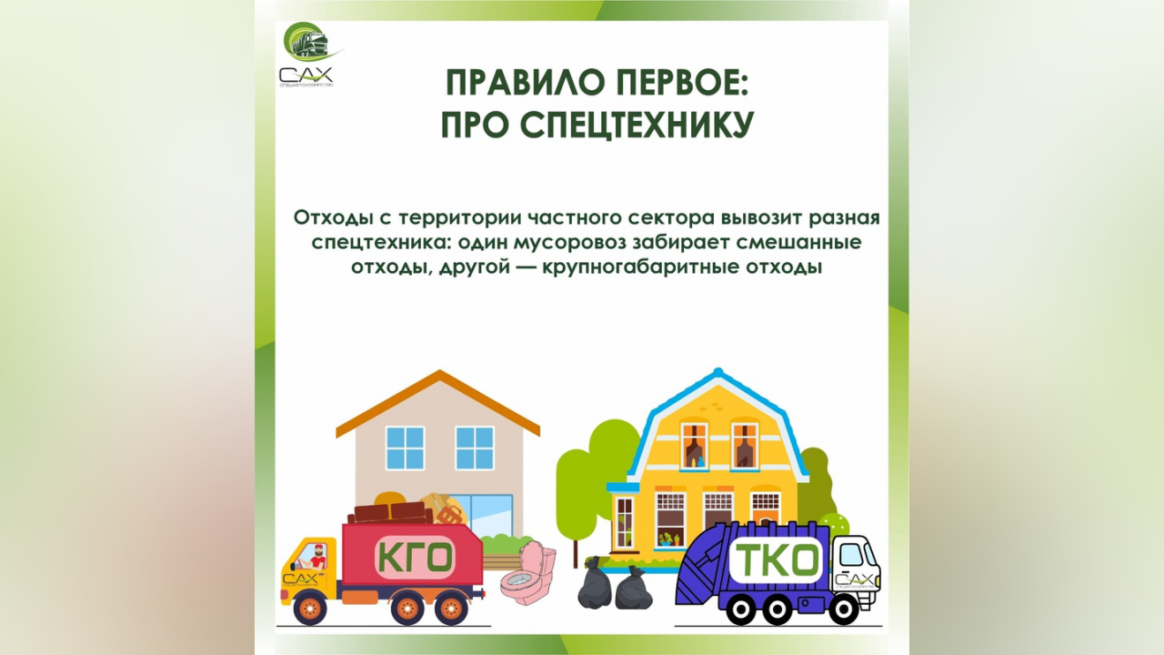 truesib.com Настоящая Сибирь