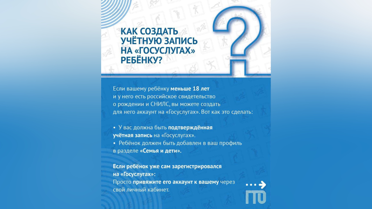 truesib.com Настоящая Сибирь