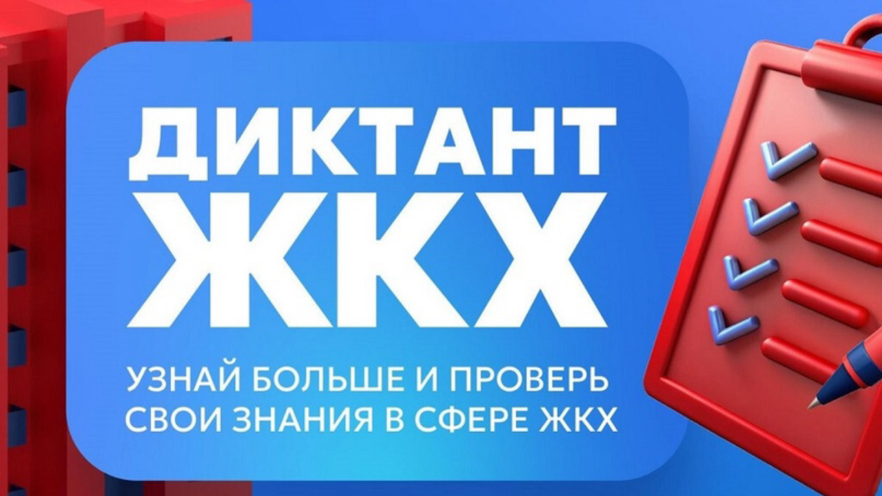 truesib.com Настоящая Сибирь