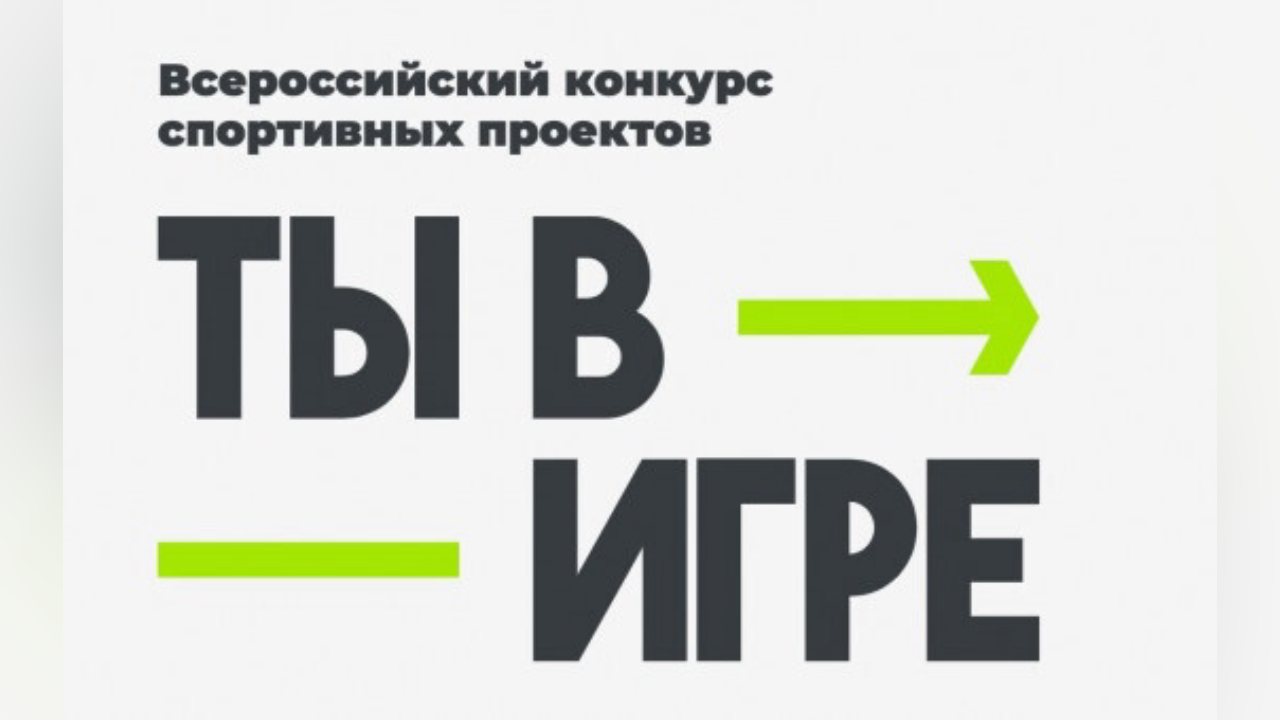 truesib.com Настоящая Сибирь
