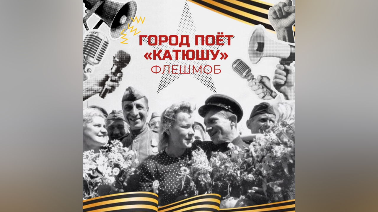 truesib.com Настоящая Сибирь