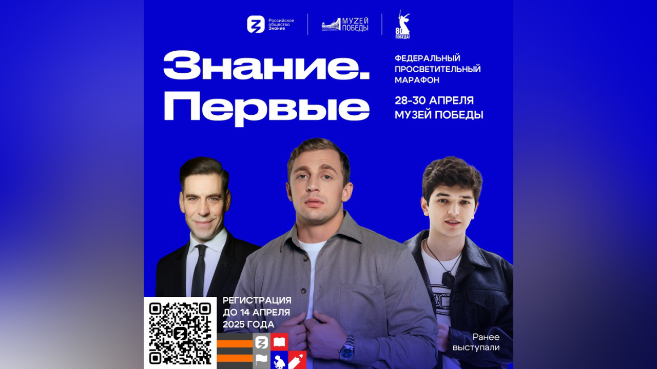 truesib.com Настоящая Сибирь