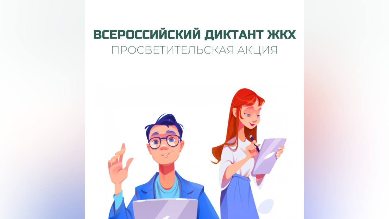 truesib.com Настоящая Сибирь