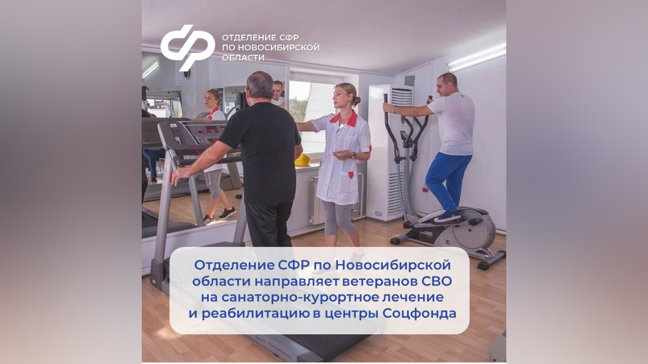 truesib.com Настоящая Сибирь