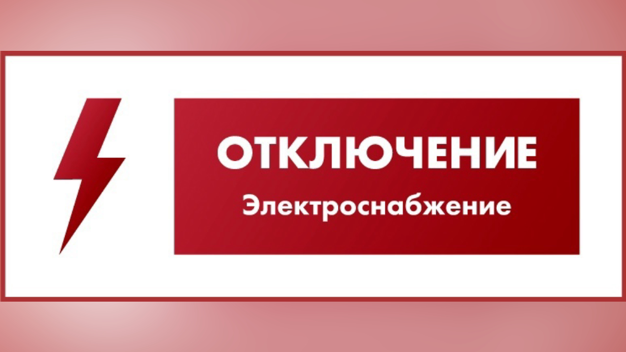 truesib.com Настоящая Сибирь