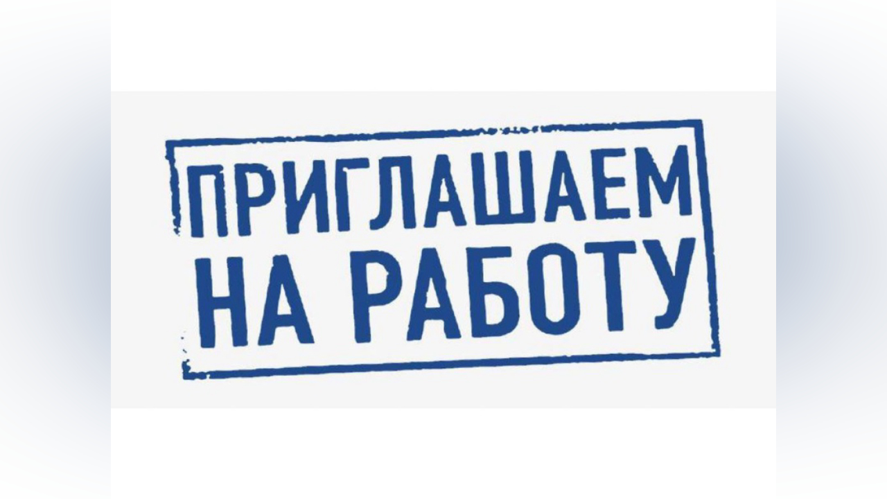 truesib.com Настоящая Сибирь