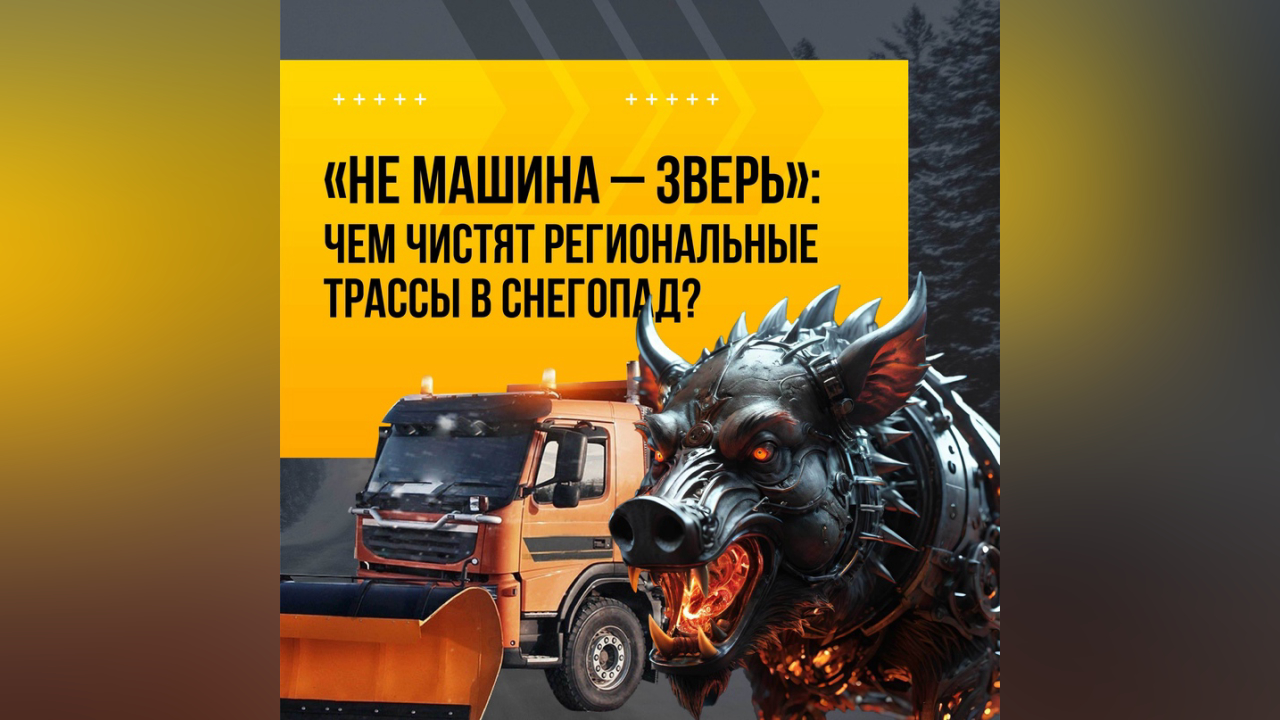 truesib.com Настоящая Сибирь