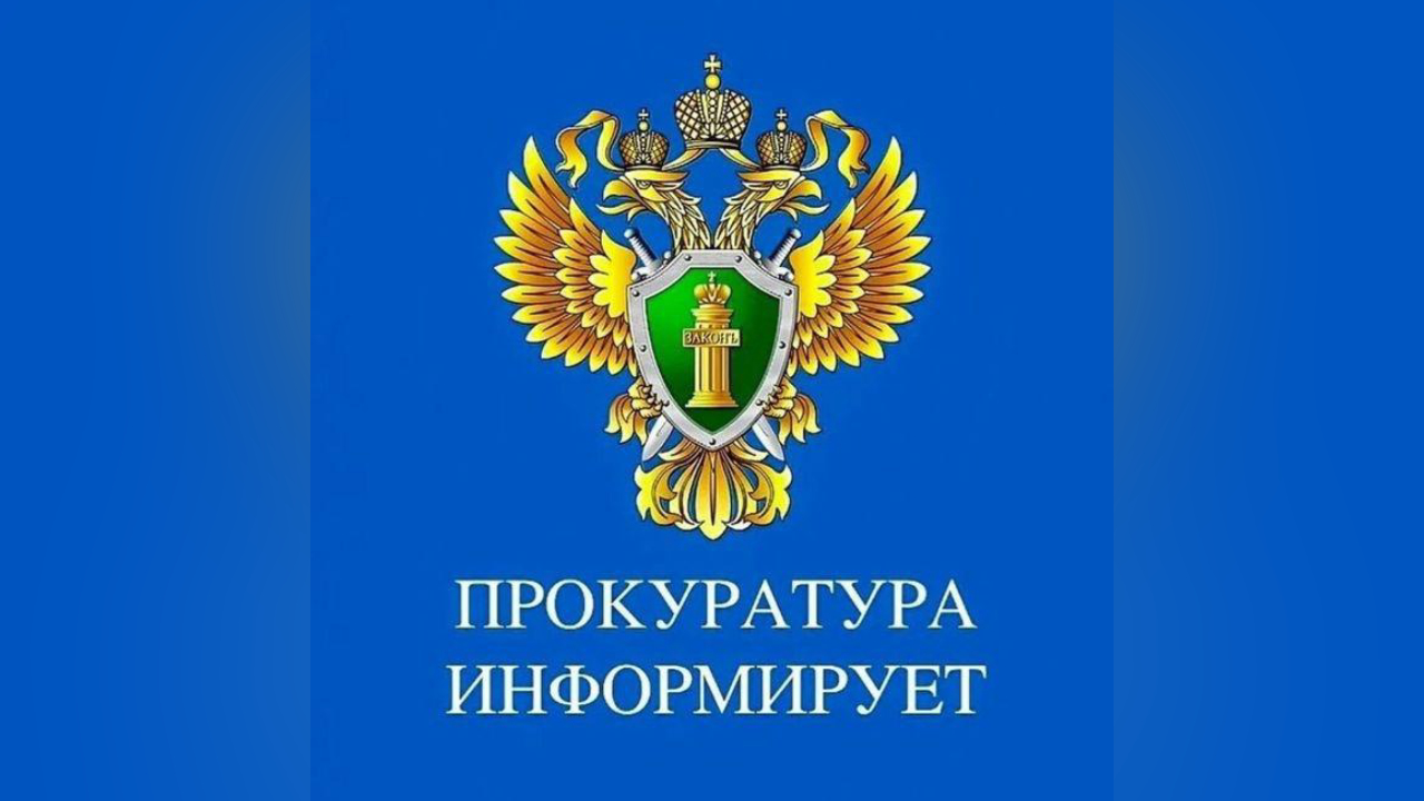 truesib.com Настоящая Сибирь