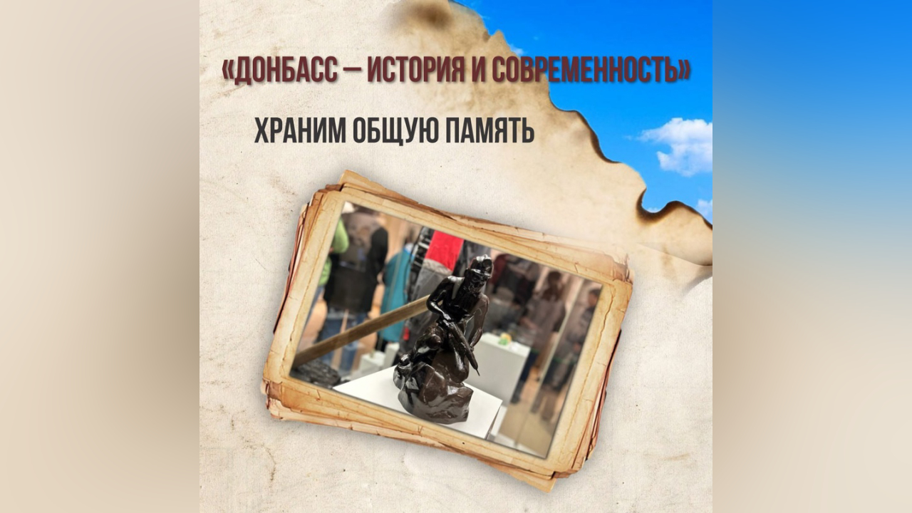 truesib.com Настоящая Сибирь
