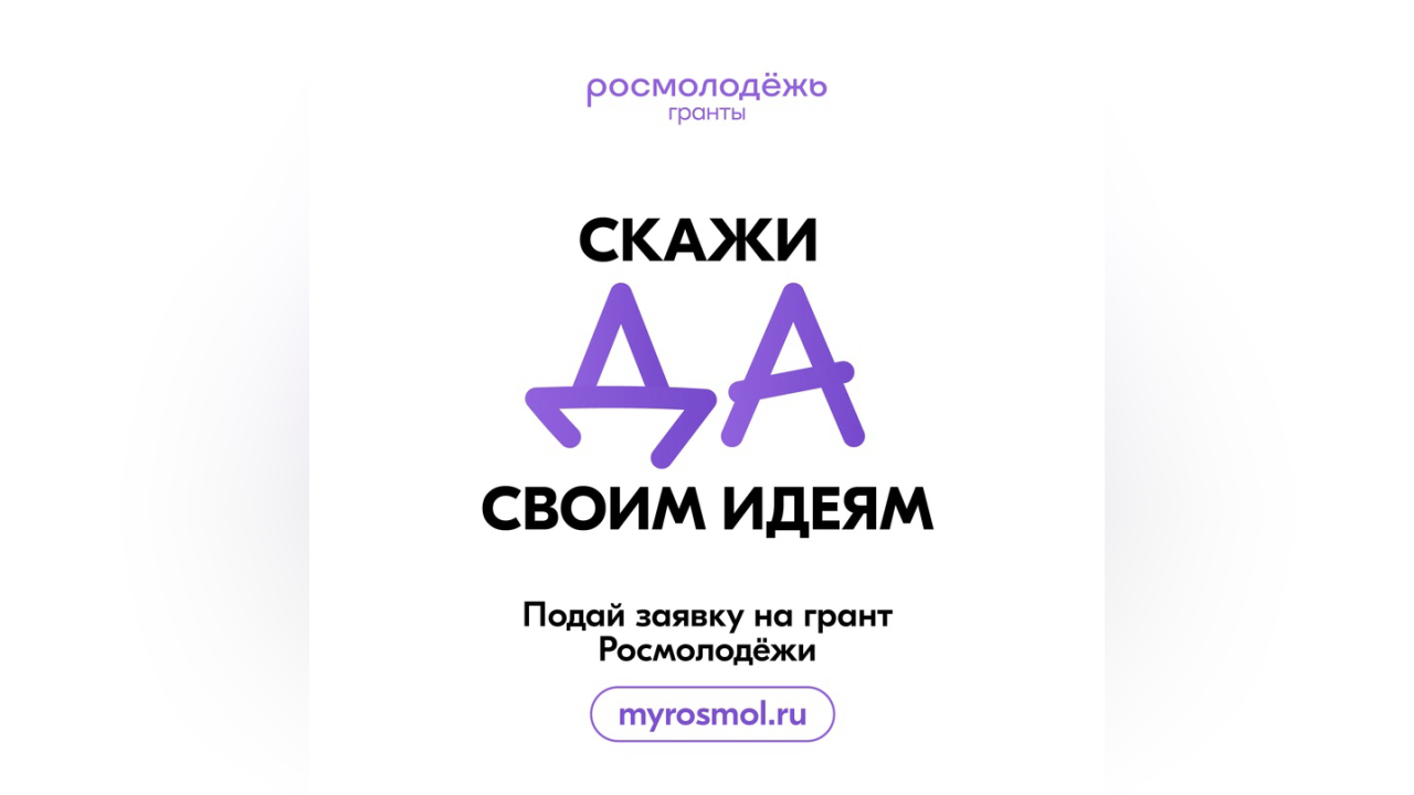 truesib.com Настоящая Сибирь