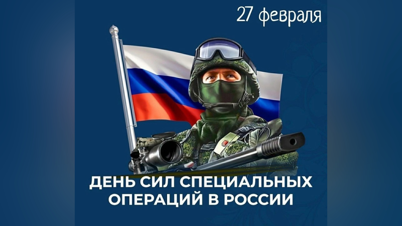 truesib.com Настоящая Сибирь
