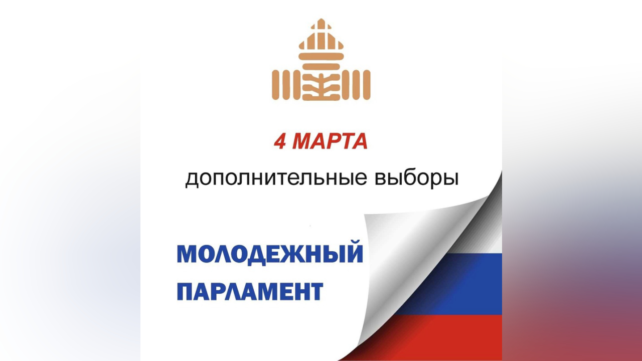 truesib.com Настоящая Сибирь