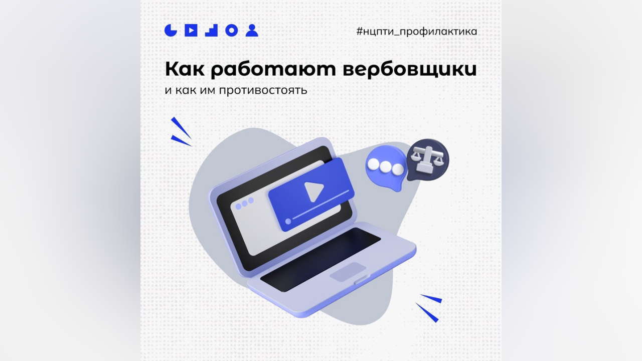 truesib.com Настоящая Сибирь