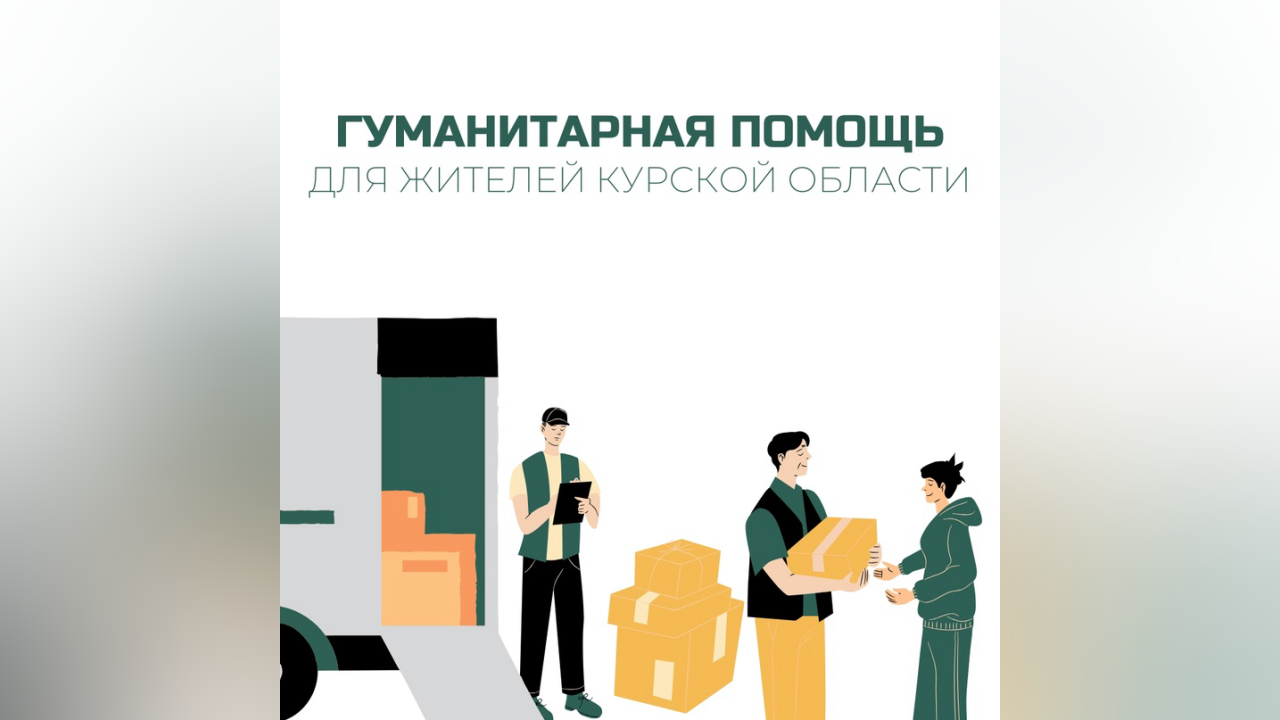 truesib.com Настоящая Сибирь